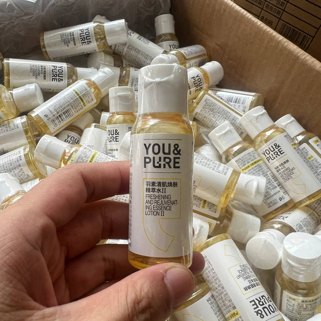 （直播专属）羽素闭口水清肌焕肤精粹水Ⅱ30ml