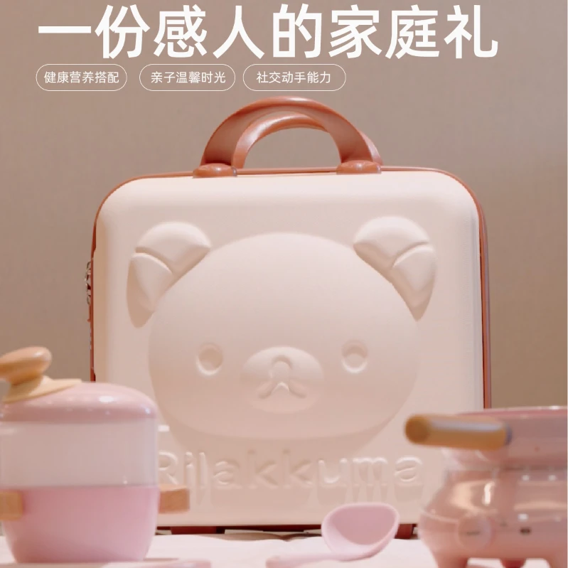 小儿国【直播专属】迷你厨房真煮全套厨具可做饭圣诞新年礼生日礼物