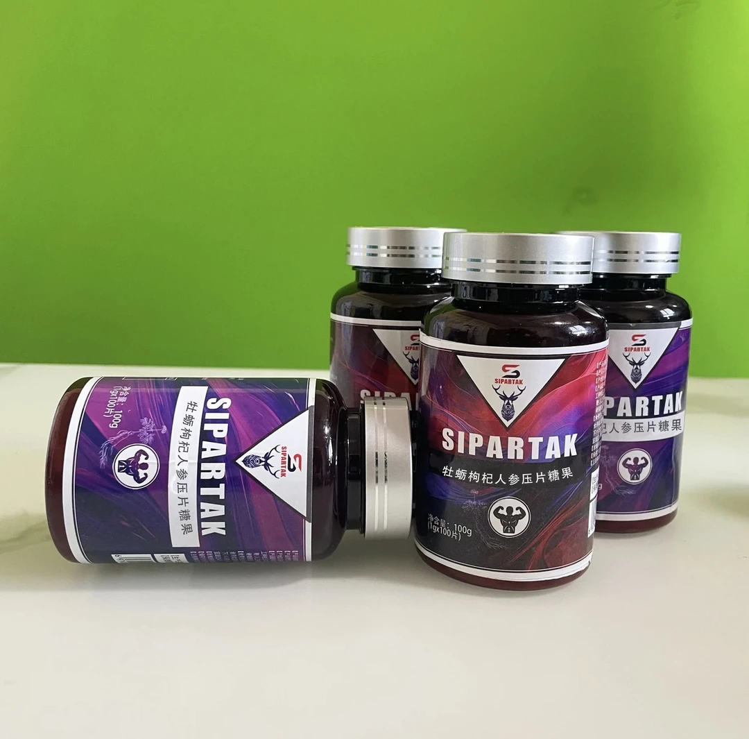 sipartak人sheadamgiya 泡沫清洁剂顶棚表板真皮座椅多功能清洗剂