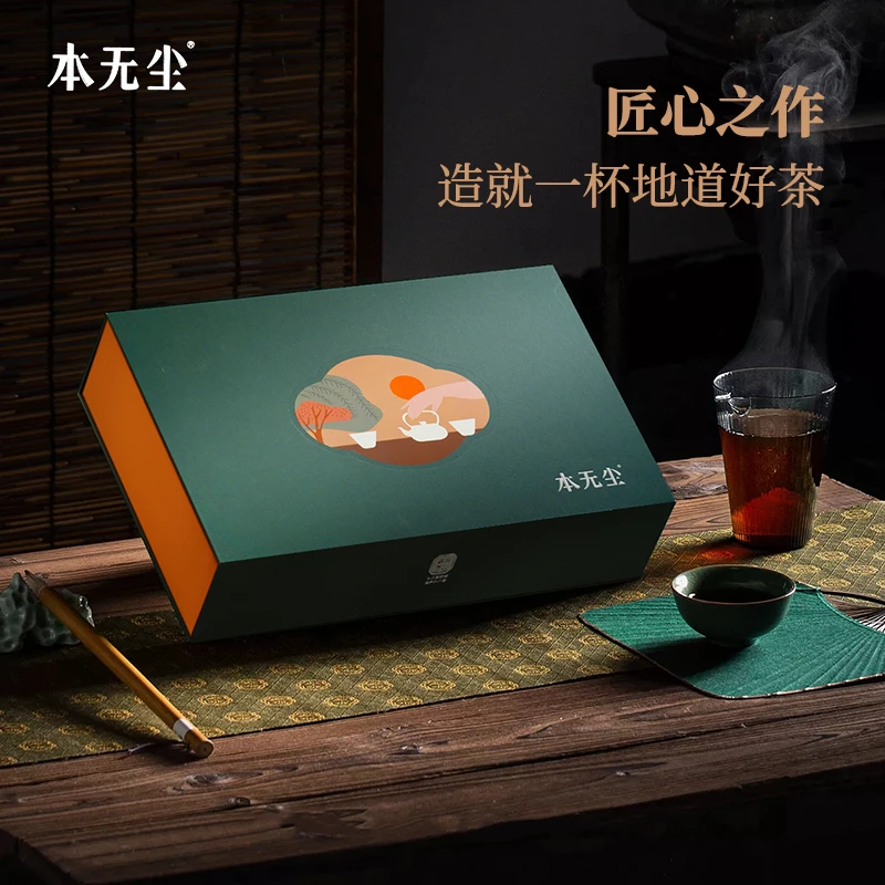 修水宁红地道冲泡功夫茶180g礼盒装送礼功夫红茶