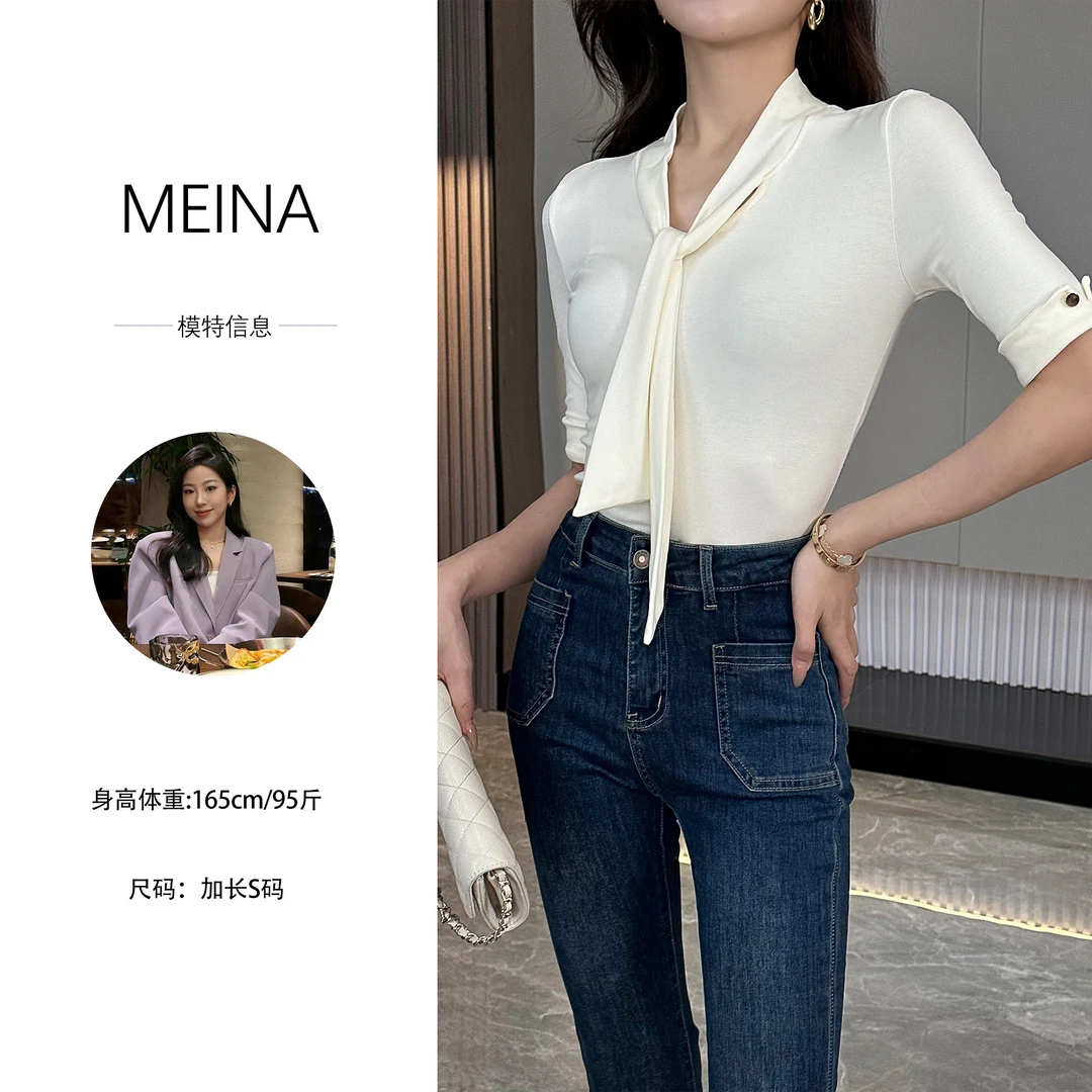 MN【深秋序曲】新款法式系带气质显瘦小众修身轻熟洋气上衣女