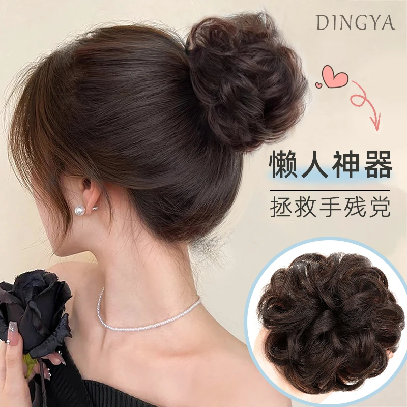 假发发圈女真发丸子头盘发后脑勺发包蓬松花苞头懒人丸子头卷发圈