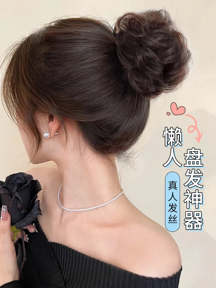 真发低丸子头假发女发圈盘发发包古风花苞蓬松神器全真人发假发包