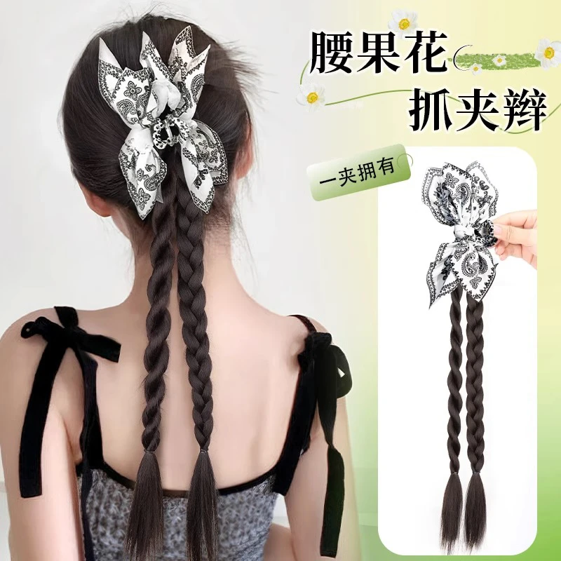 艺术画染假发辫子女新中式马尾抓夹款夏日清新腰果花扭扭真麻花辫