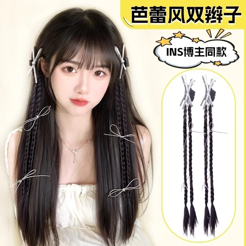 假发辫子蝴蝶结假发自然仿真发抓夹双马尾假发女马尾芭蕾风ins辫