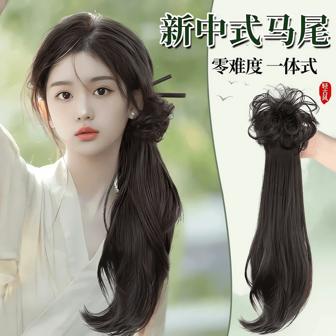 假发马尾女新中式抓夹假发辫子自然仿真人发古风汉服旗袍假发马尾