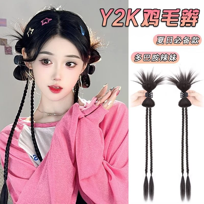 y2k甜美辫子女鸡毛毽子头抓夹丸子头发包网红新款编发拳击辫