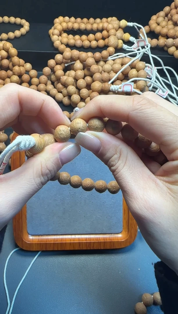 【闪购商品】凤眼菩提吊坠11+