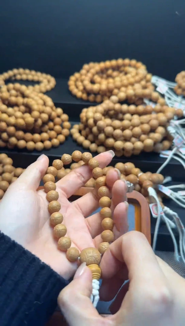 【闪购商品】凤眼菩提吊坠15凤眼