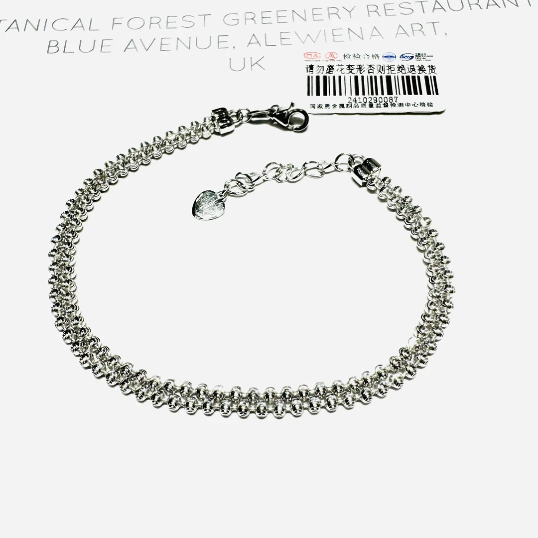 柴尔德珠宝铂金Pt950意大利钻石双排手链  弹簧扣