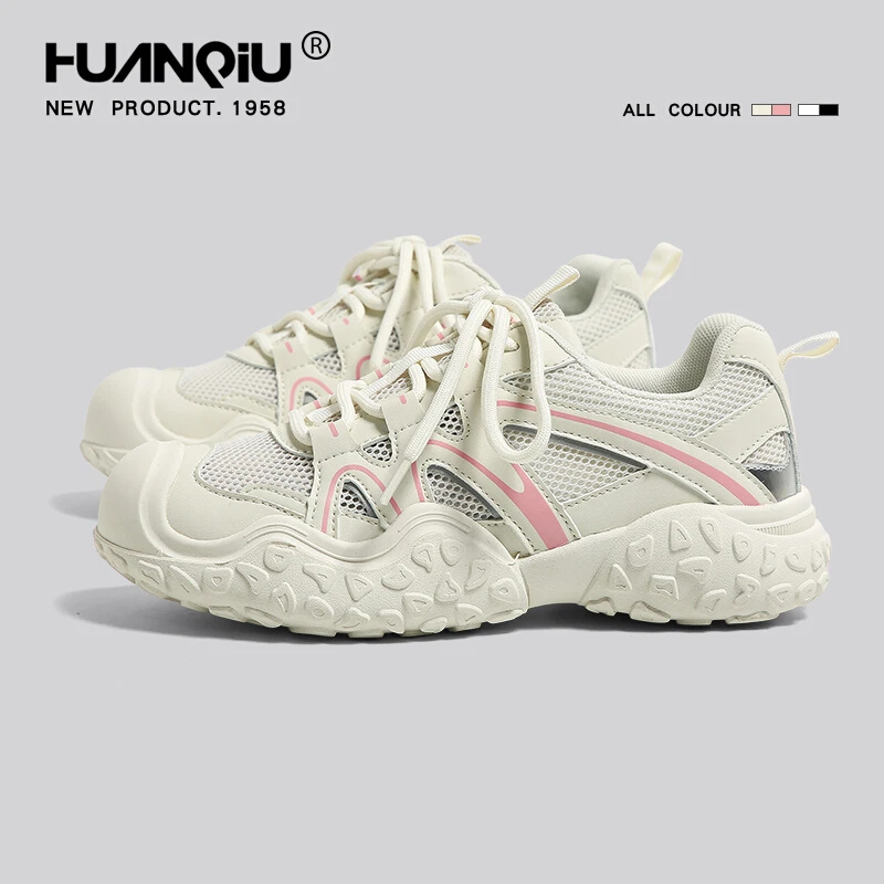 环球透气网面厚底丑萌登山鞋女款2025新款夏季米粉运动休闲老爹鞋