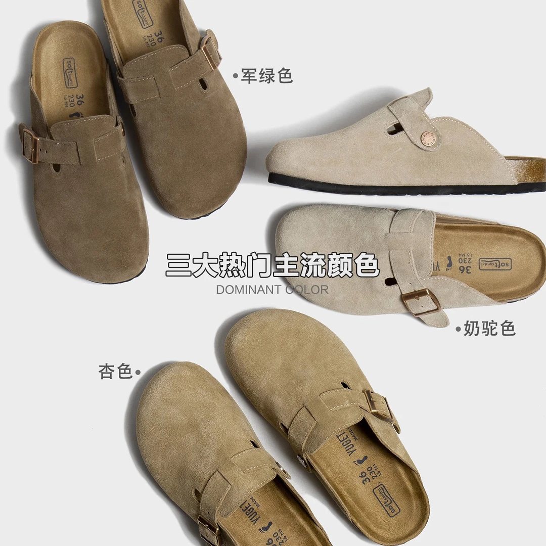 三喜同款真皮勃肯鞋半拖女2025春夏季软底头层牛皮复古大码一脚蹬