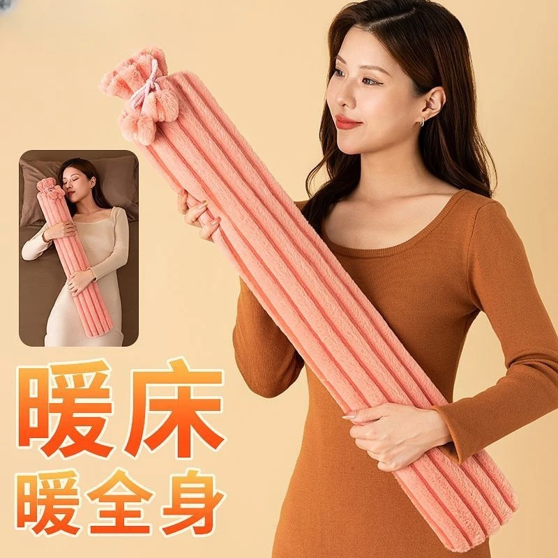 注水热水袋防爆加长灌水大号卡通暖水袋暖脚暖被窝神器女生暖被窝