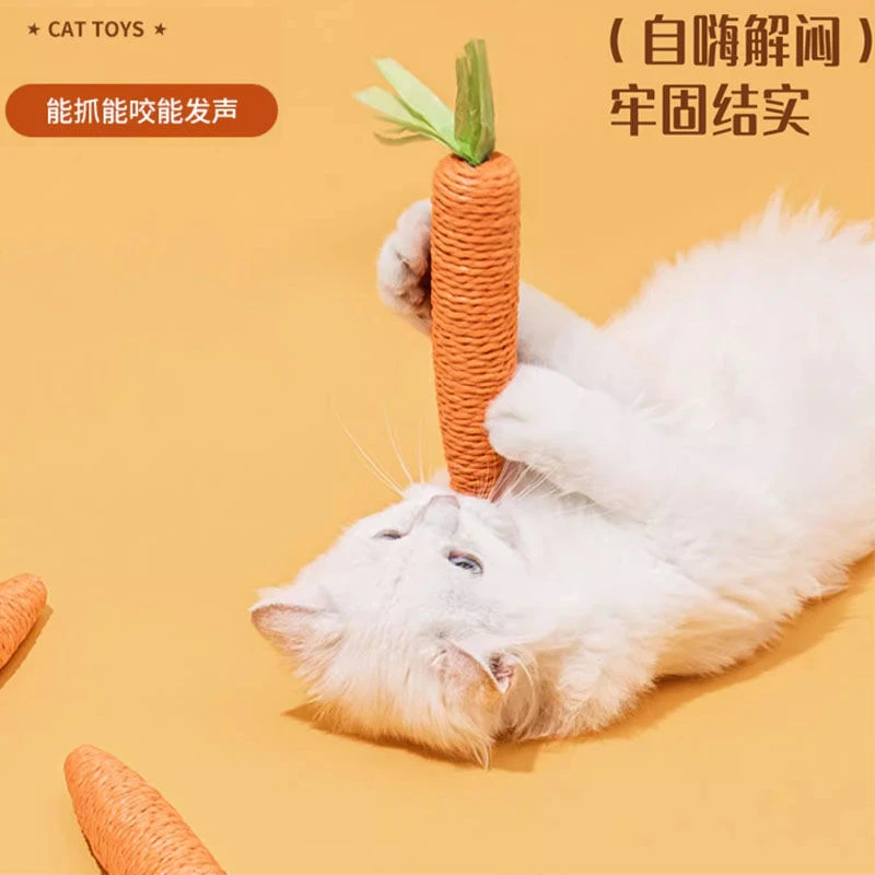 猫玩具萝卜自嗨解闷神器磨牙耐咬剑麻逗猫咪用品逗猫棒手工编织