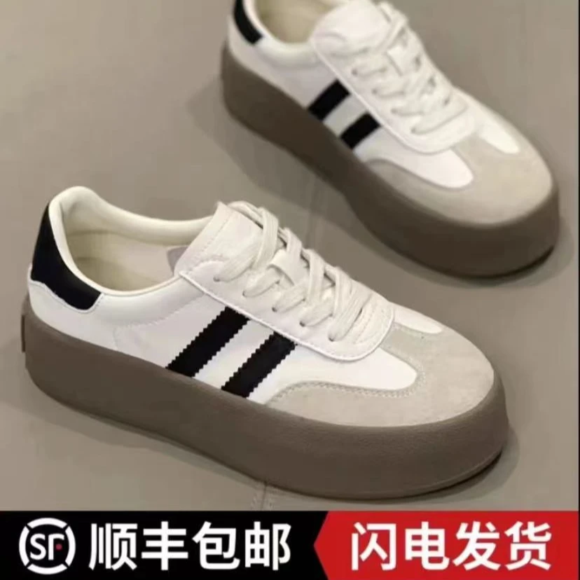 运动德训鞋女2024秋冬季新款厚底软底休闲鞋小众百搭板鞋小白鞋