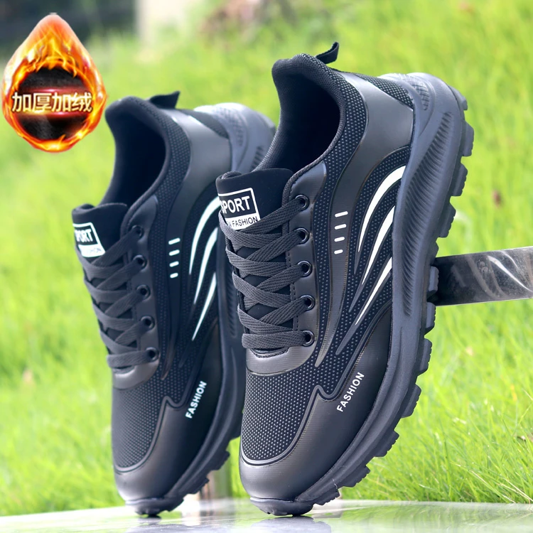 冬季男鞋加绒加厚保暖运动鞋黑色鞋男超软防滑耐磨皮面鞋男士棉鞋
