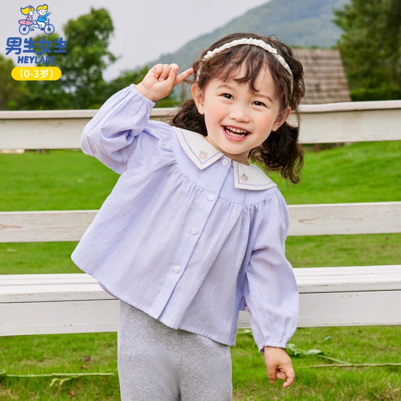 13913女婴童秋季韩版洋气娃娃衫NJXCJ13913A