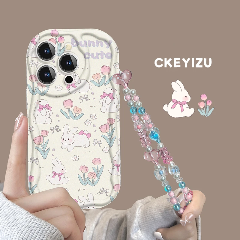 【奶油框硅胶壳】碎花兔手机壳安卓 苹果15全包iphone15pro