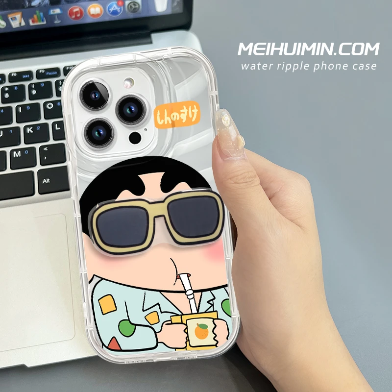 59号【内斜纹软壳】橙汁手机适用于苹果15支架iphone15pro蜡笔小新