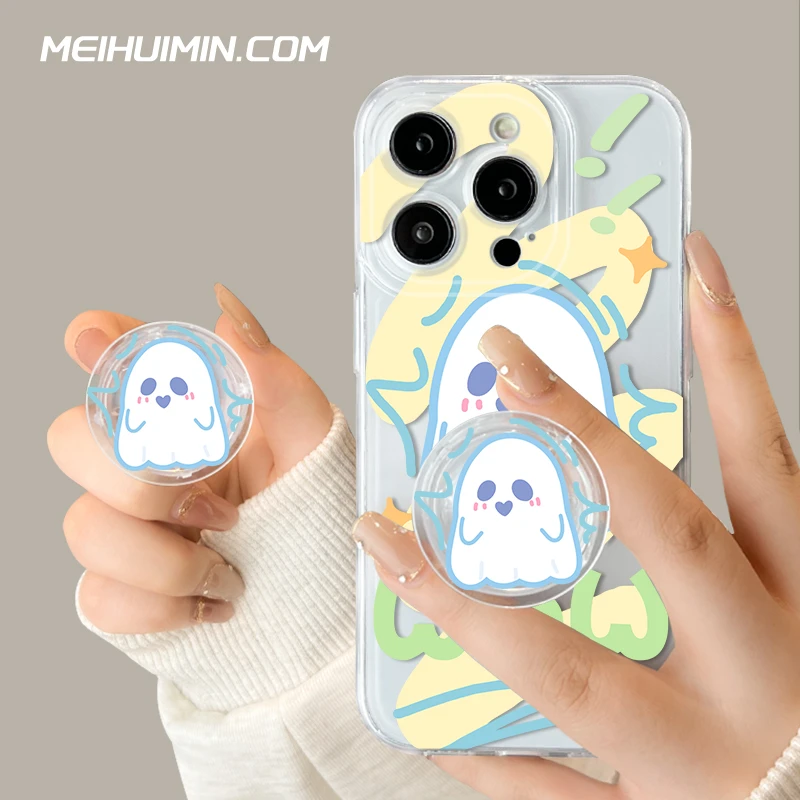 【直边透明壳】颤抖幽灵苹果15防摔iphone14pro个性可爱幽灵