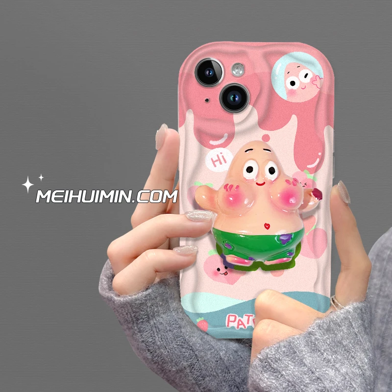 【奶油框硅胶壳】奶油派星手机苹果15硅胶iPhone15pro派大星