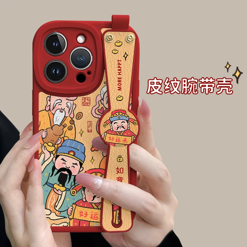 【小羊皮】可爱手机壳iPhone15腕带苹果14pro液态硅胶财神爷