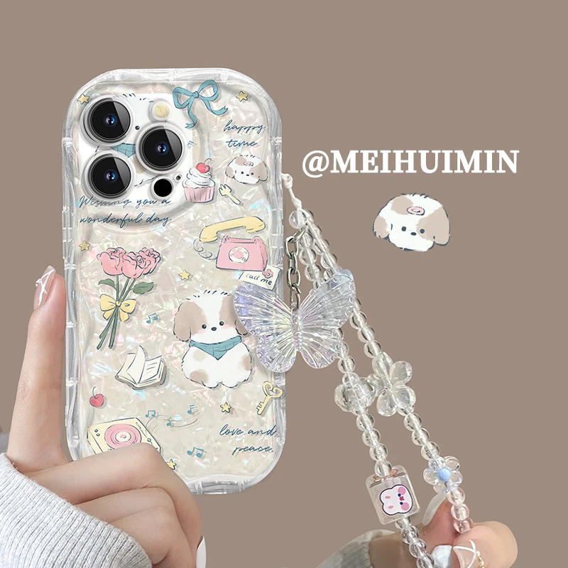 【奶油框硅胶壳】小狗适用于苹果16安卓手机壳贝壳纹iphone15pro