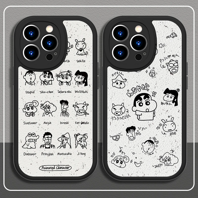 【小羊皮】小新手机壳iPhone14苹果15液态防摔mate60卡通
