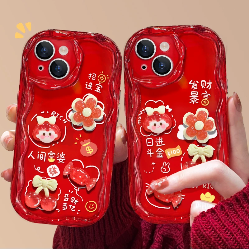 【奶油框硅胶壳】苹果华为vivo荣耀oppo小米iPhone15发财手机壳