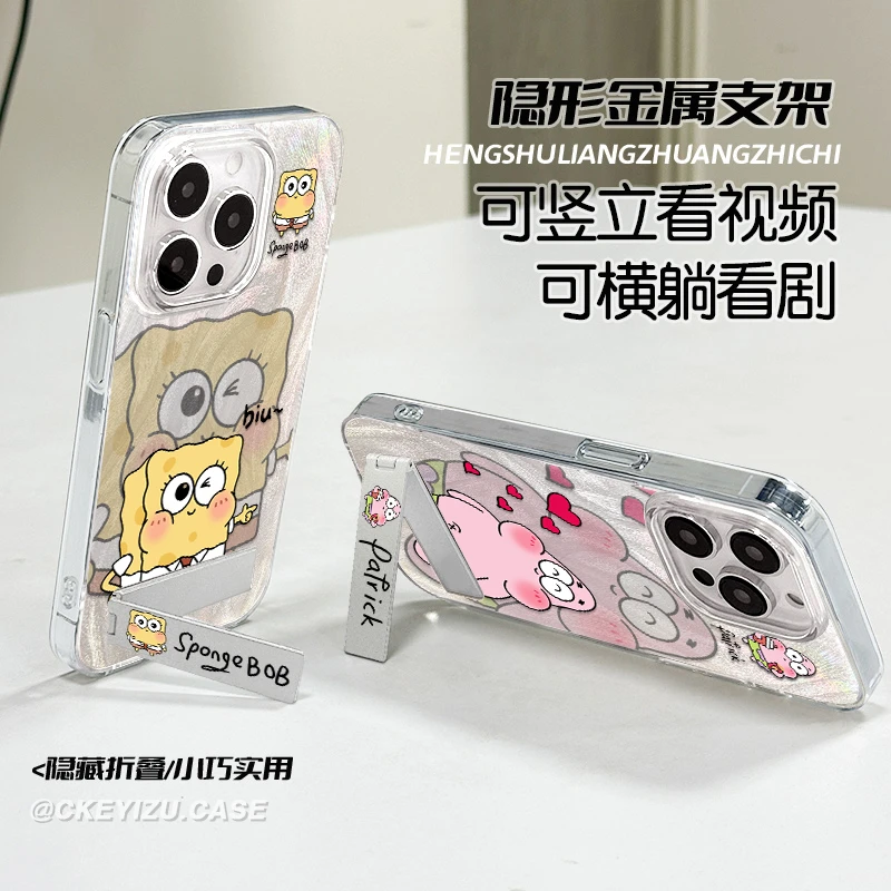 biubiu海绵宝宝镭射羽纱壳适用苹果16vivo手机壳华为p70小米oppo