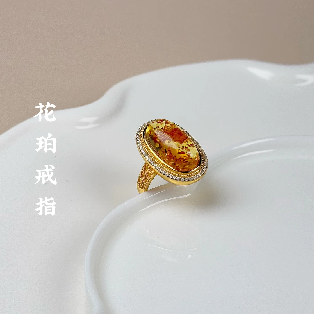 天然俄罗斯花珀戒指蛋面椭圆形女戒手工气质公主轻奢时尚复古黄色