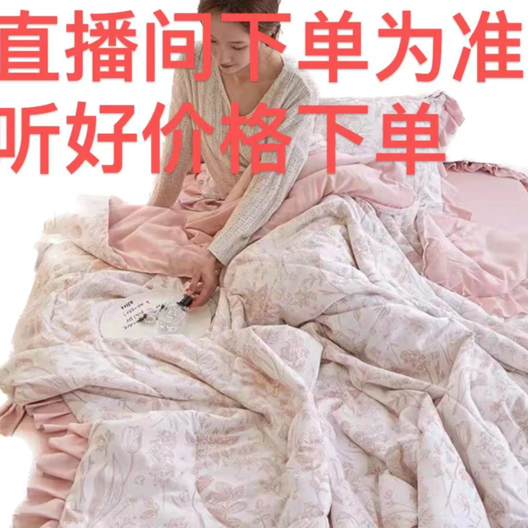 【盲盒枕芯】 软软糯糯 啥都不知道双面学生加绒加厚印花双层绒被套