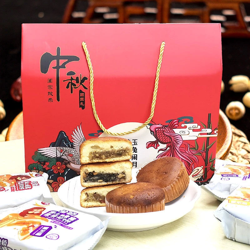 山西特产中秋蛋皮月饼礼盒送礼75g每袋整箱传统老式五仁月饼