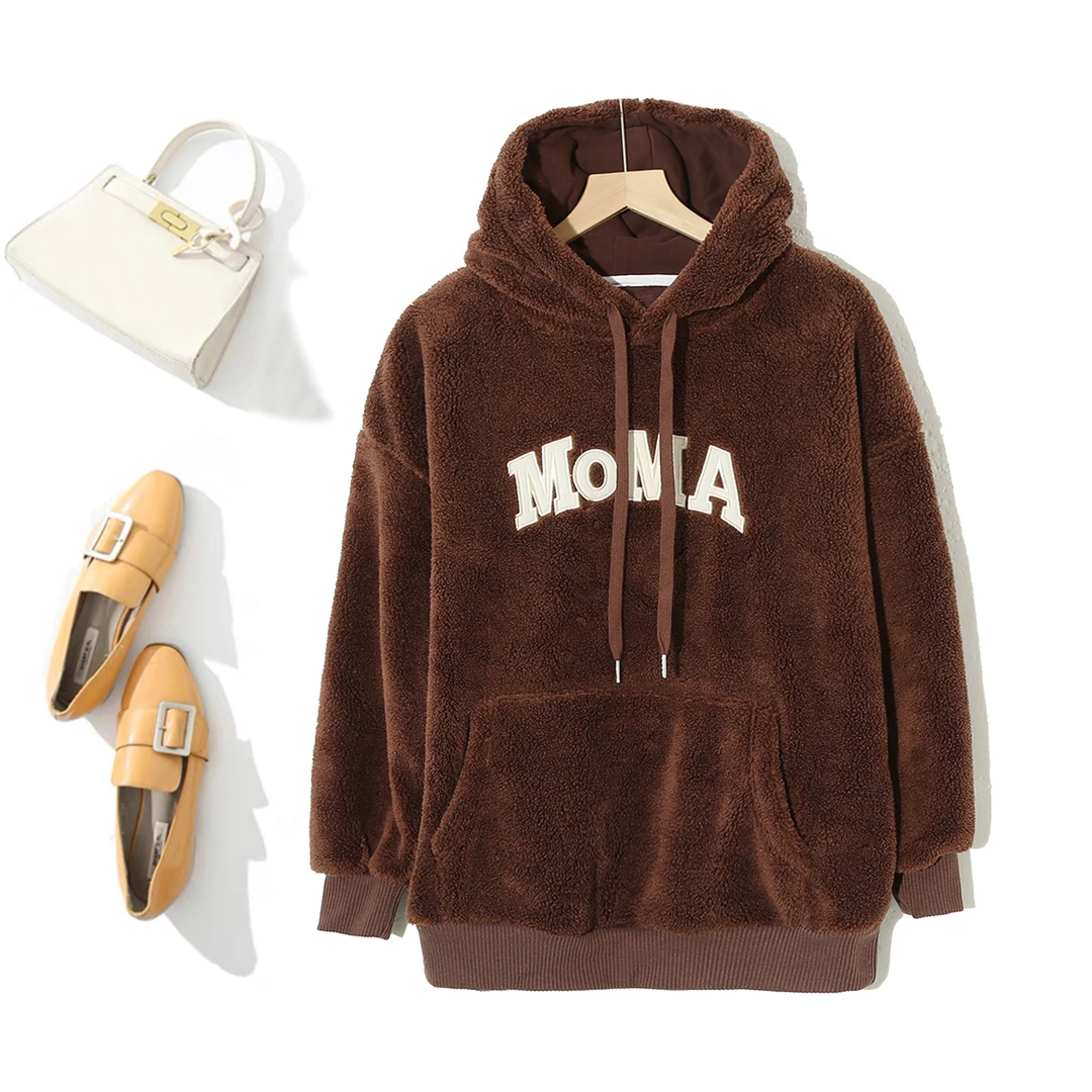 春秋休闲圆领慵懒风高级感长袖卫衣女士秋季复古显白毛绒上衣H253