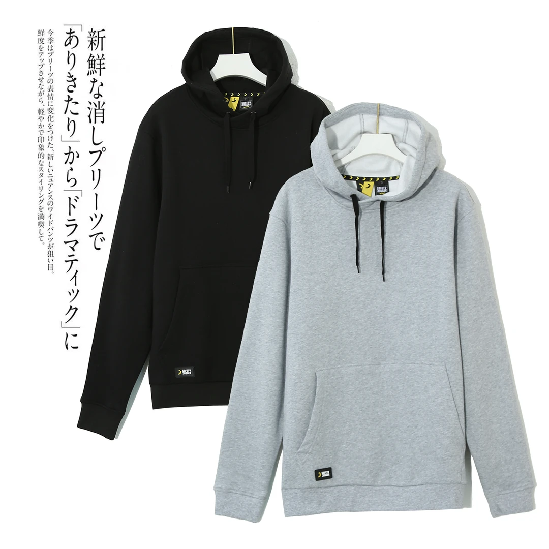 男女同款薄绒连帽卫衣韩版宽松休闲通勤百搭运动风1C642