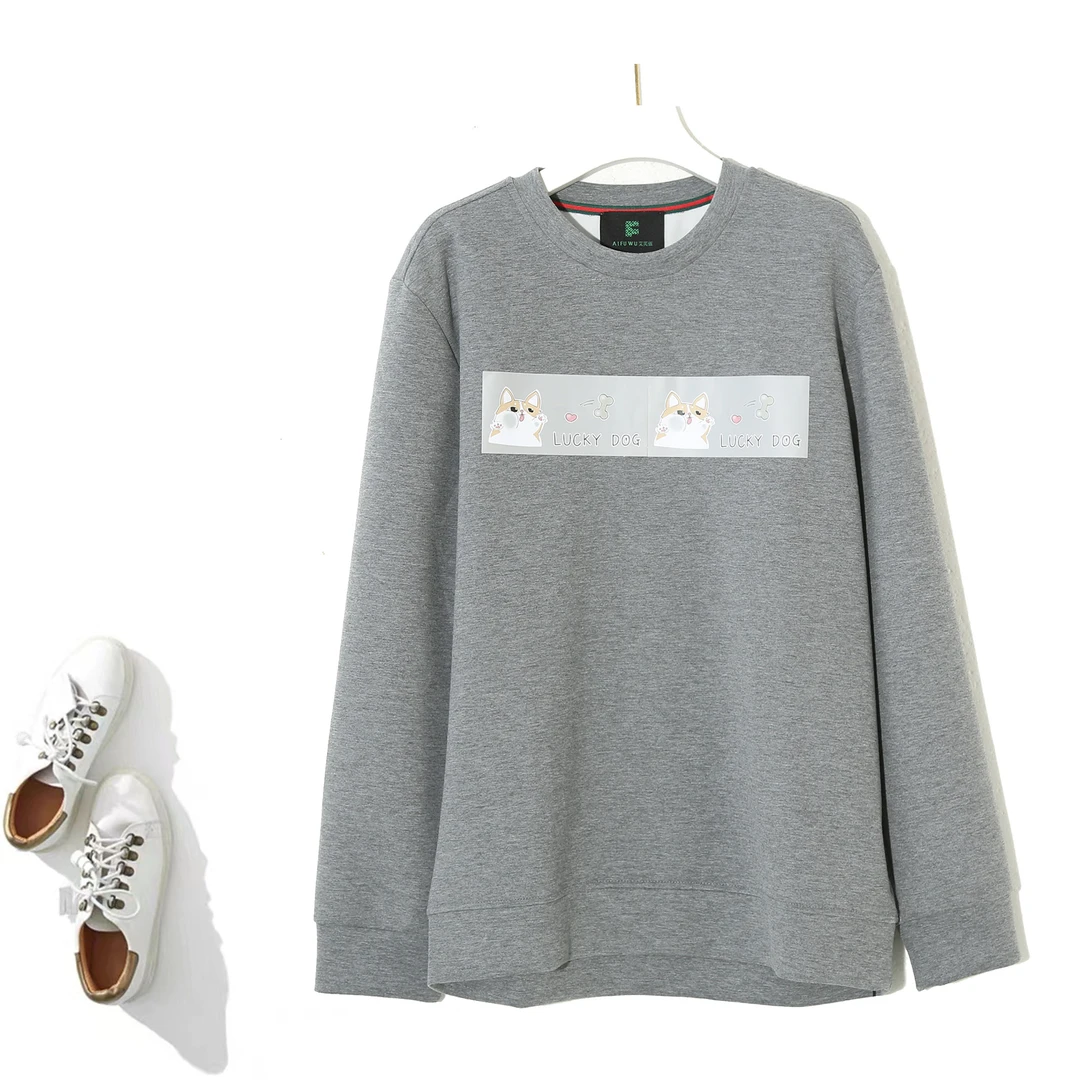 男女同款时尚设计感百搭纯色宽松圆领休闲长袖卫衣春秋款P-2A215