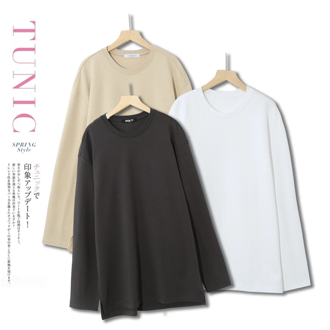 男女同款透气春秋季百搭长袖上衣通勤日常舒适休闲简约可打底H17