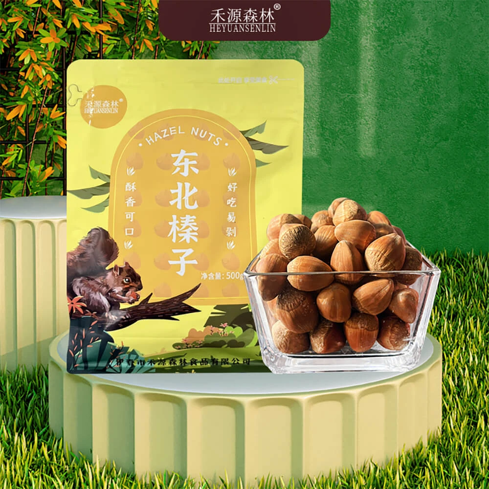 禾源森林品牌东北大榛子坚果特产500g/袋手拍送夹子