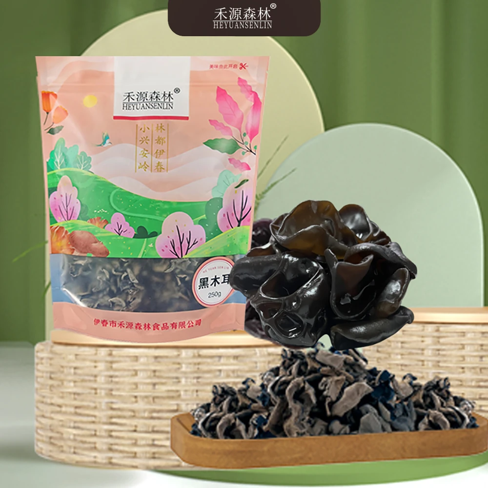 2025年头茬春耳禾源森林东北特产黑木耳袋装250g/袋