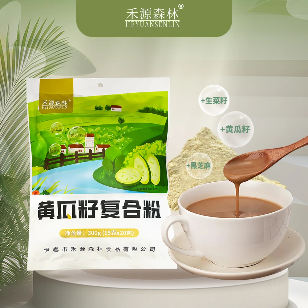 配方升级禾源森林黄瓜籽粉复合粉300g/袋内含独立小包装食用营养