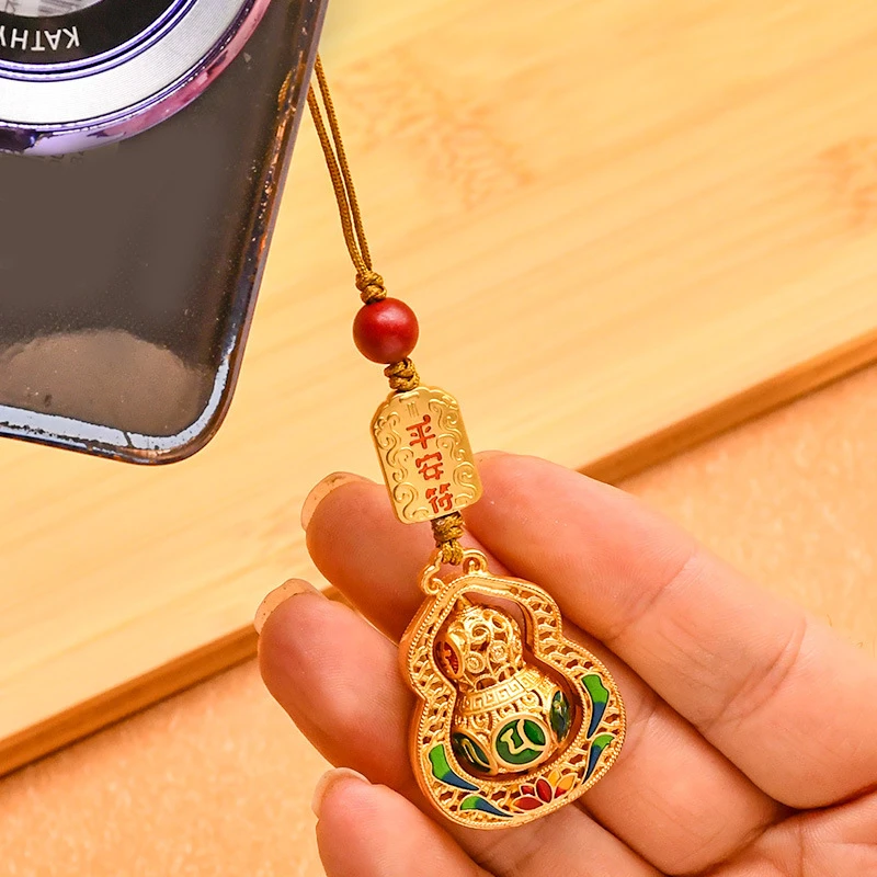 高档平安转运六字真言葫芦汽车钥匙挂件钥匙扣男女款式链礼品