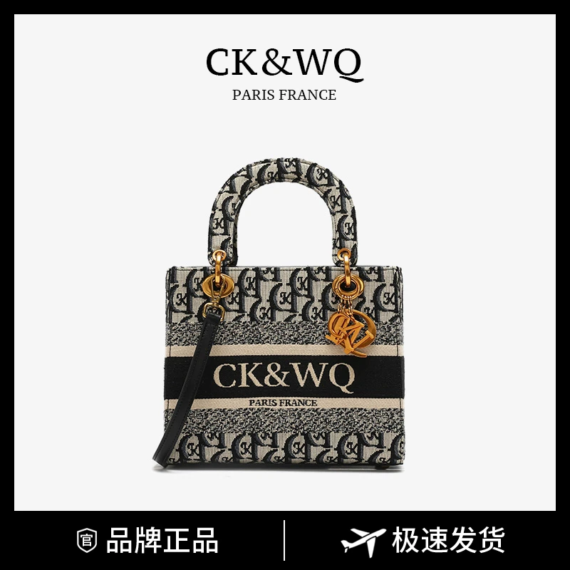 CK&WQ【羽乔专属】2025新款小众时尚字母提花刺绣手提单肩斜挎包