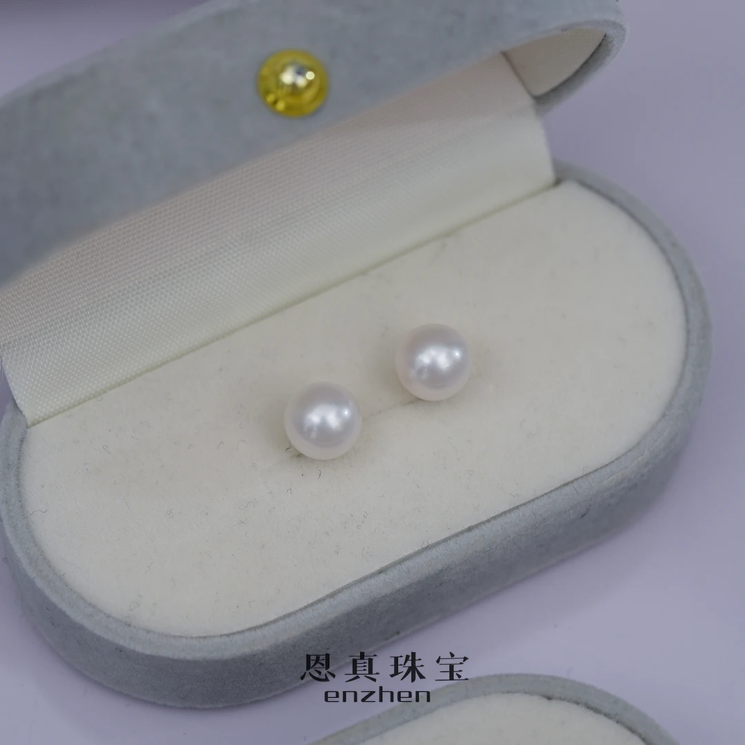 无核淡水珍珠气质款经典空姐素耳钉日常简单百搭S925银 （7-8mm）