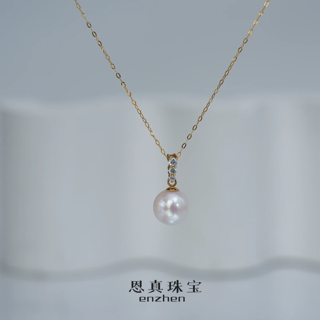 G18K金镶嵌进口强光海水珍珠三生三世akoya经典吊坠8-9mmH18J0153