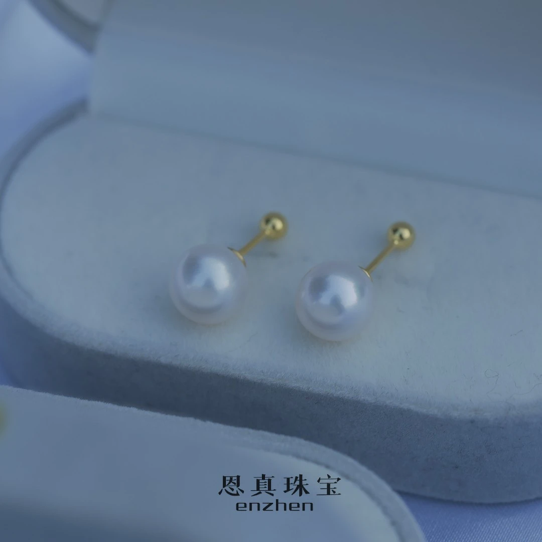 S925银 DI奥款淡水珍珠耳饰（7-8mm）D925E0174非基地发货不带证书