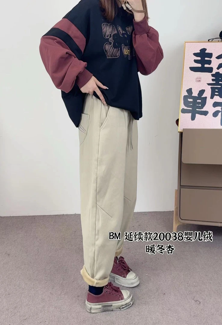 百搭显瘦宽松韩版休闲裤20038