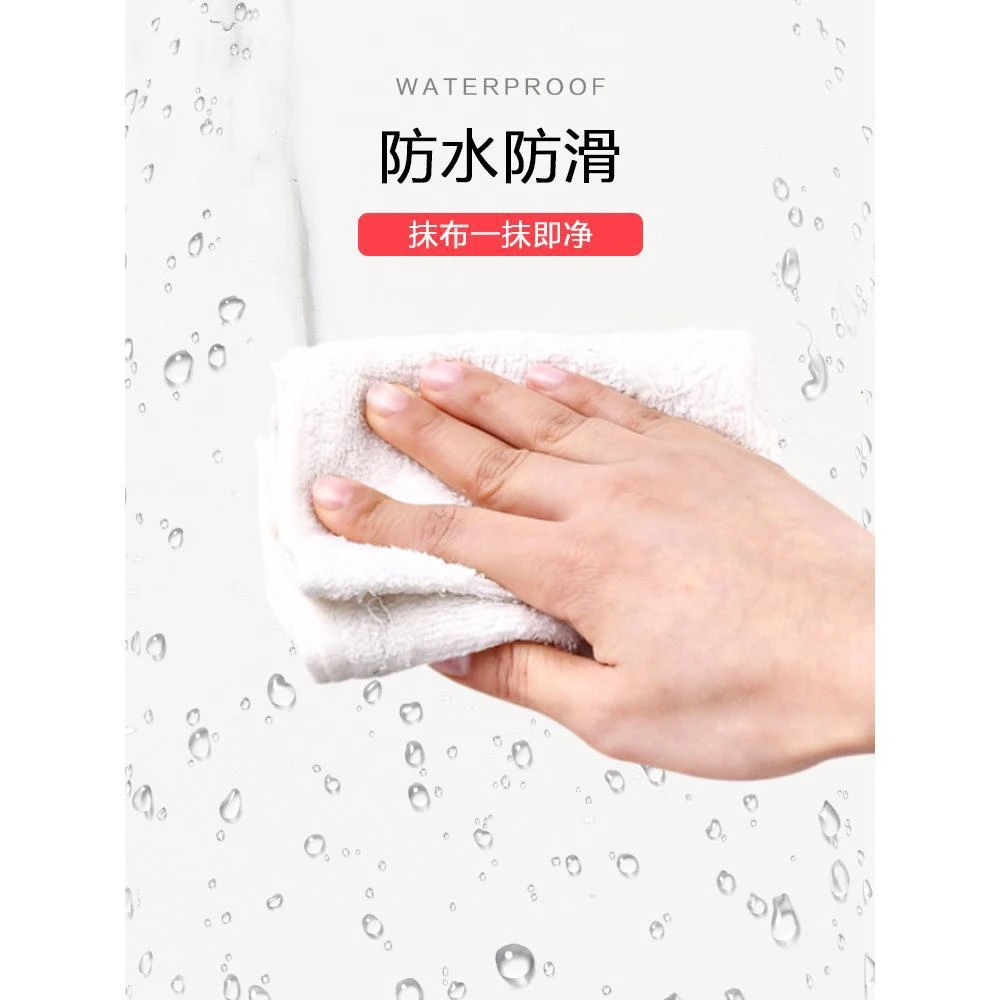 楼梯贴台阶贴地板防滑贴纸地贴踏步改造自粘翻新踏板步板旧大理石