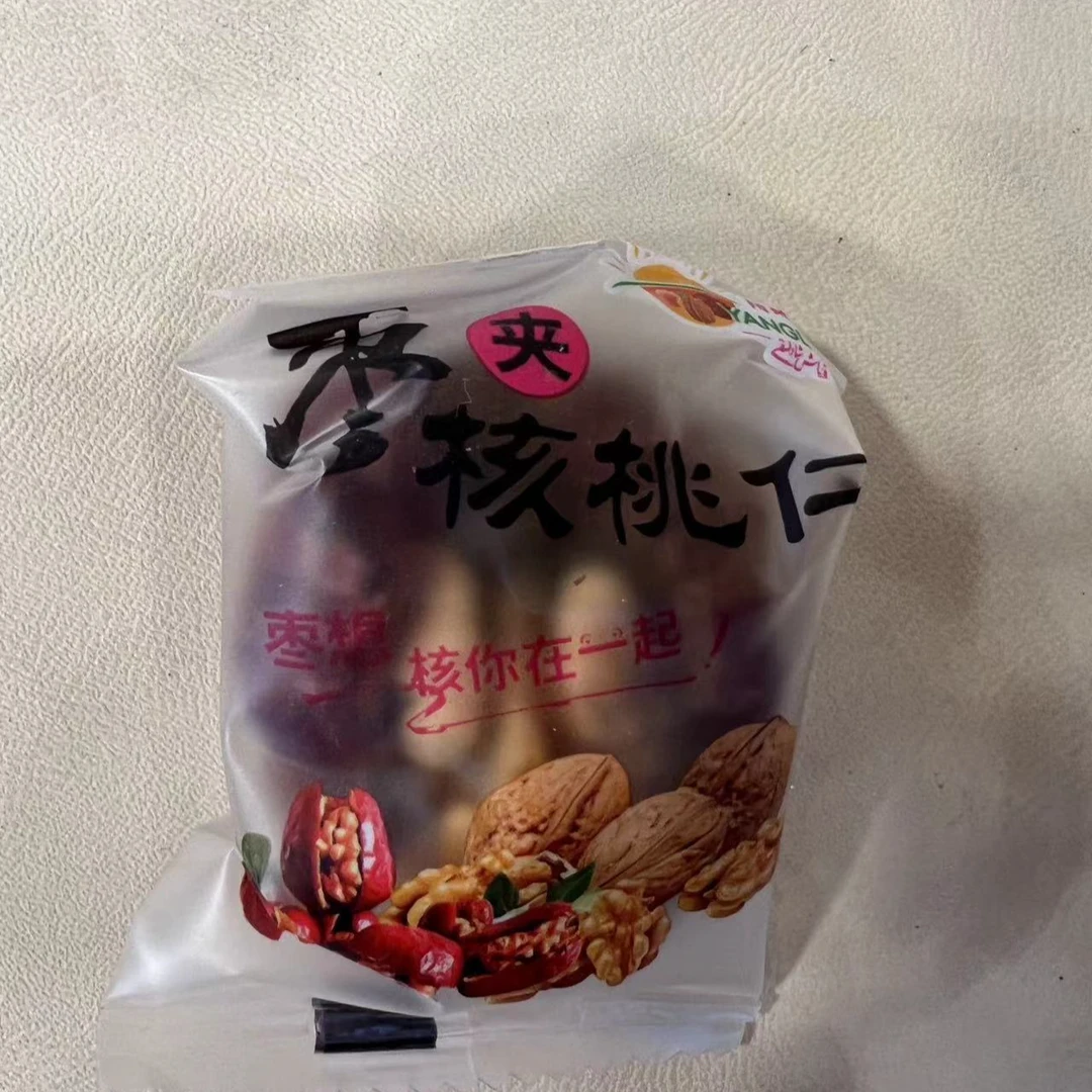 新疆特产枣加核桃