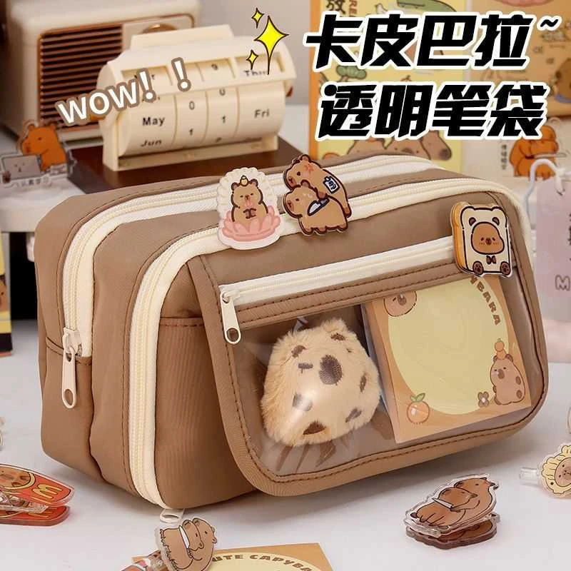 新款九层大容量透明笔袋女孩可爱卡皮巴拉初中小学生高中生文具