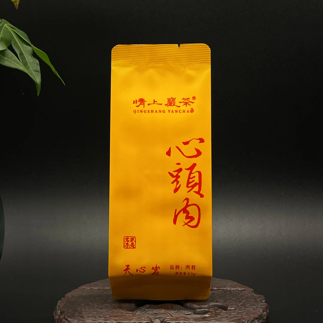 【心头肉】天心岩 肉桂8.3g 武夷岩茶